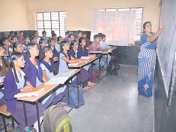 State government has revealed to the High Court on teacher transfers - Sakshi