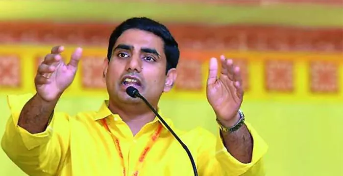 Rs Twenty Five Cr For Chirala Devolopment Lokesh - Sakshi