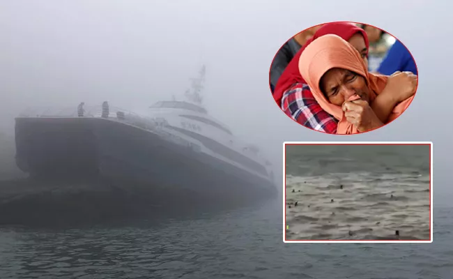 Ferry Sinking in Indonesia Toba Lake - Sakshi