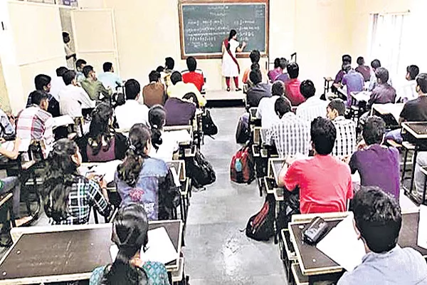 863 posts in Gurukul Degree Colleges - Sakshi