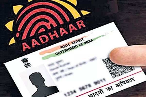 18,000 registration centers for aadhar registration - Sakshi