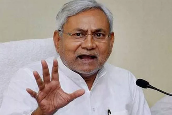 Bihar CM Nitish Kumar Misses Yoga Day Event - Sakshi