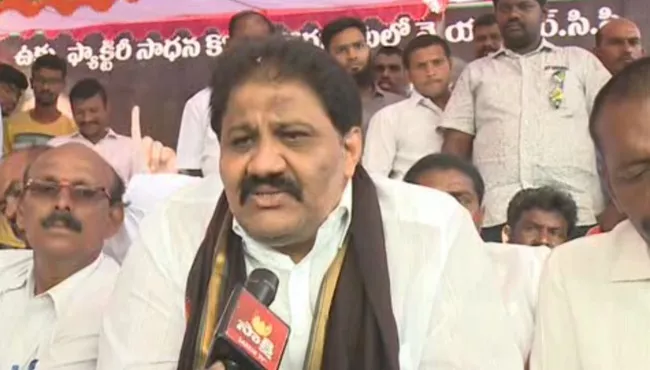 YSRCP MLA Rachamallu Challenges CM Ramesh To Quit Post For Kadapa Steel Plant - Sakshi