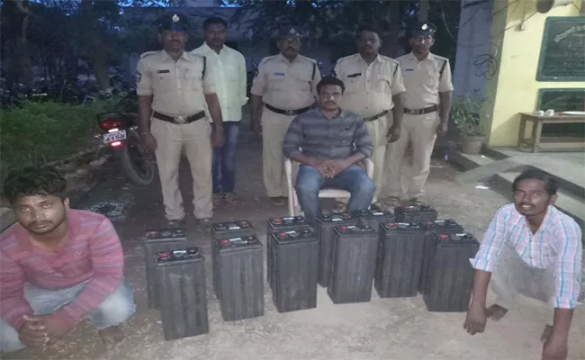 Cell Tower Battery Thieves Are Arrested - Sakshi