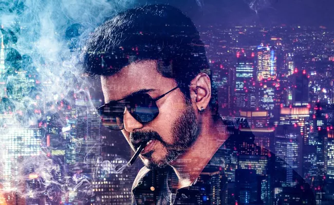 Vijay AR Murugadoss New Movie Sarkar First Look Out - Sakshi