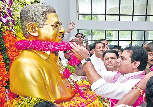 TS On Growth Path wIth jayashankar ideals KTR - Sakshi