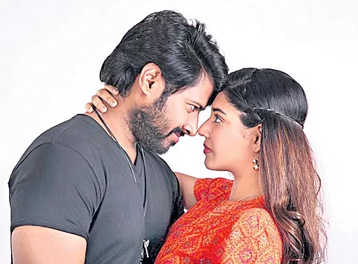 na love story released on june 29 - Sakshi