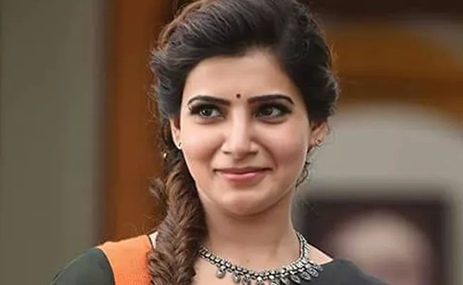 Samantha Tweets About Akshaya Patra Foundation And Invites Her Fans - Sakshi