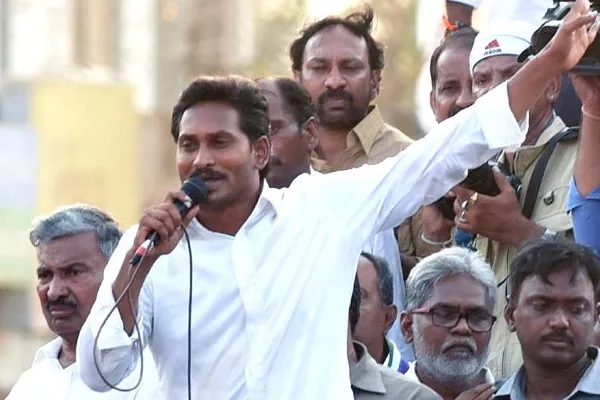 YS Jagan fight towards ap special status  - Sakshi