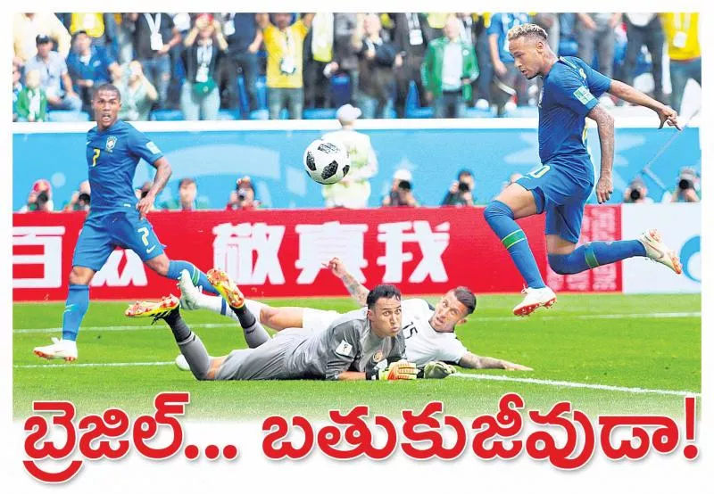 Fifa world cup:Brazil beats Costa Rica - Sakshi