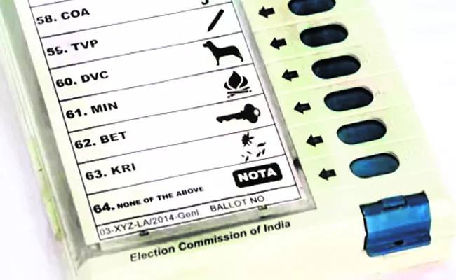 Nota In The Panchayat Elections - Sakshi