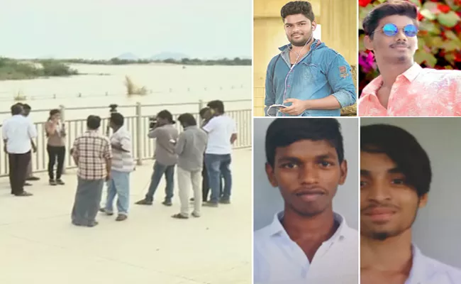 BTech Students Drowned In Krishna River In Krishna District - Sakshi