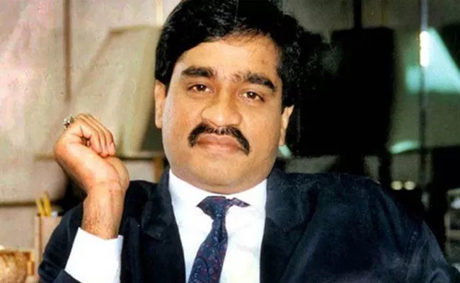 Dawood Ibrahim Aide Arrested For Demanding Money From Hotelier In Mumbai - Sakshi