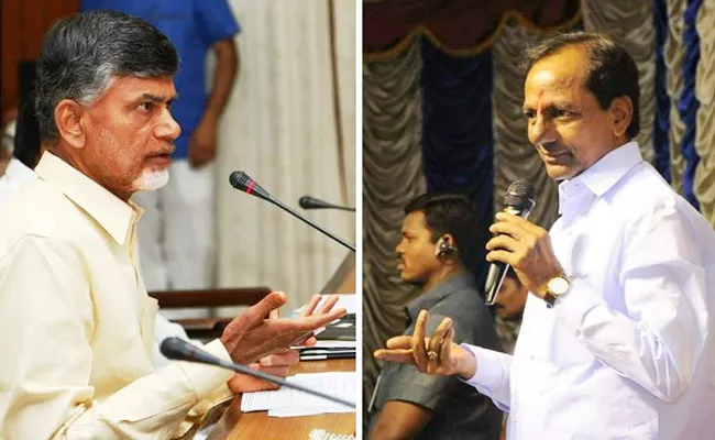 KCR Comments On Chandrababus Development Propaganda - Sakshi