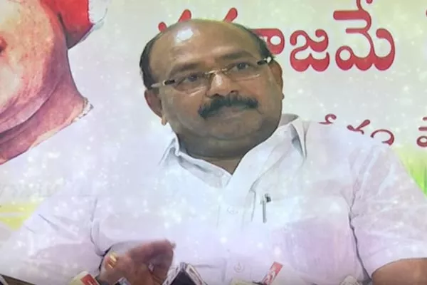 MLA Kurugondla Ramakrishna Controversial Comments  - Sakshi