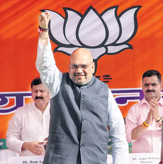 Amit Shah dares Congress to take action against Ghulam Nabi Azad, Saifuddin Soz's remarks on Kashmir - Sakshi