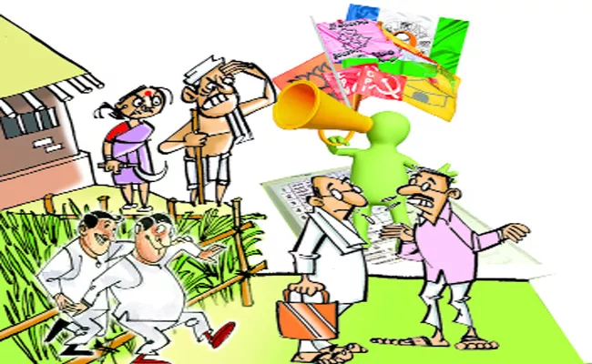 Gram Panchayat Elections Political Parties Fight In Telangana - Sakshi