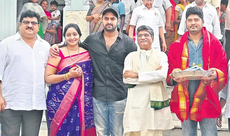 Naga Shourya New Film Launch  - Sakshi