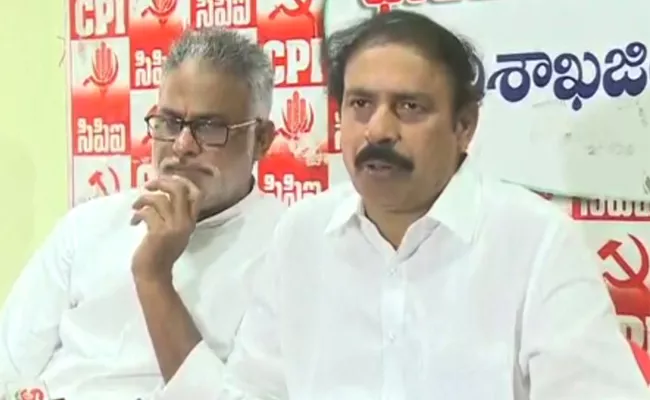 CPI Leader Ramakrishna Slams Chandrababu Naidu - Sakshi