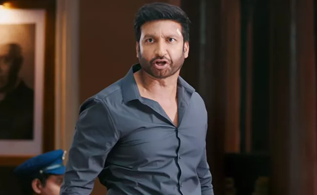 Gopichand Pantham Movie Trailer Out - Sakshi