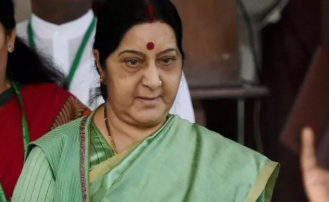 Congress Supports Sushma Swaraj On Trolling - Sakshi