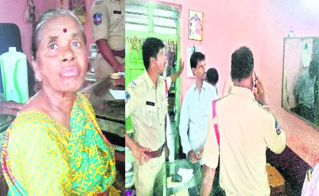 Chain Snatching In Parakala - Sakshi