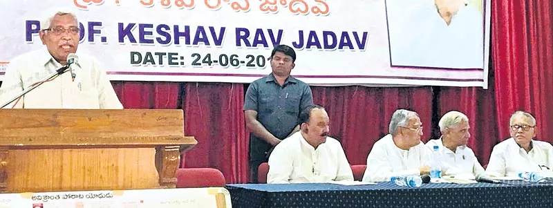 keshavarao jadhav Commemoration day - Sakshi