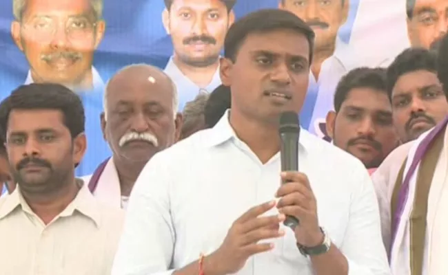 YSRCP Leader Mithun Reddy Slams TDP Mps At Maha Dharna - Sakshi