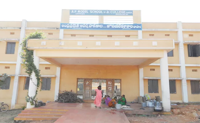 Seats Increase Best Model Schools In Srikakulam - Sakshi