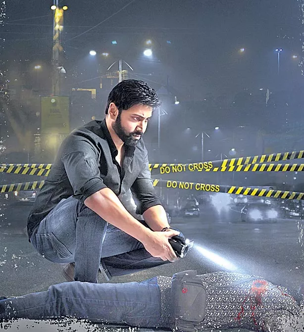 Sumanth latest movie Idam Jagath first look release  - Sakshi