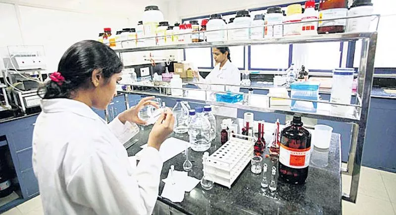 Rs 460 crore for pharma development - Sakshi