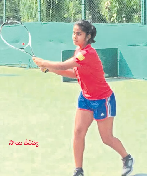 Sai Dedeepya, Sahaja enter Quarter final of AITA Tourney - Sakshi