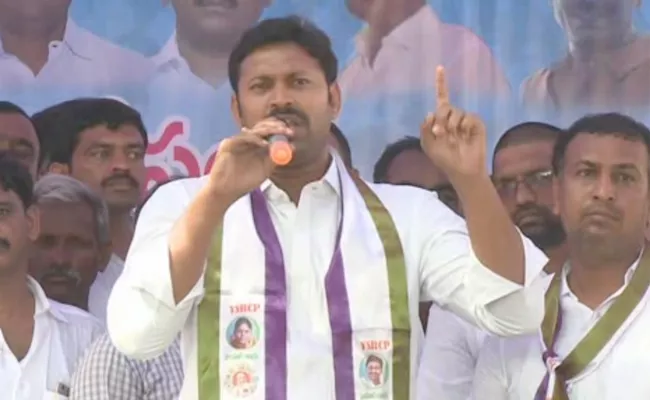 YSRCP Leaders Fires On TDP Government - Sakshi