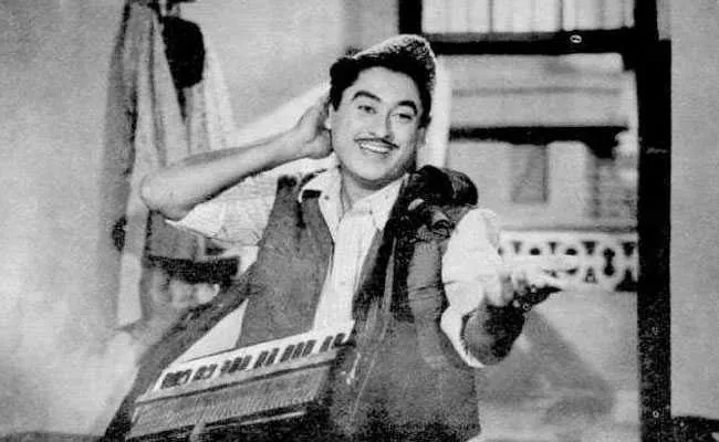 Kishore Kumar Was Also Banned At Emergency Time - Sakshi