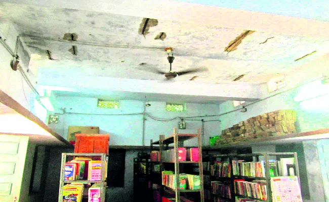 Shortage Of Facilities In The Library - Sakshi