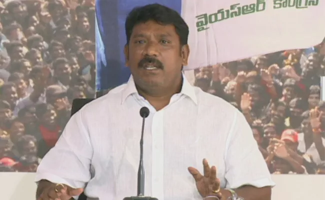 TDP Only Knows Blackmail Politics Says YSRCP MLA - Sakshi