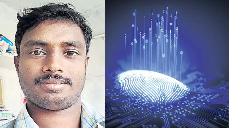 Neighbours Shock With Santhosh Duplicate Fingerprint Scam - Sakshi