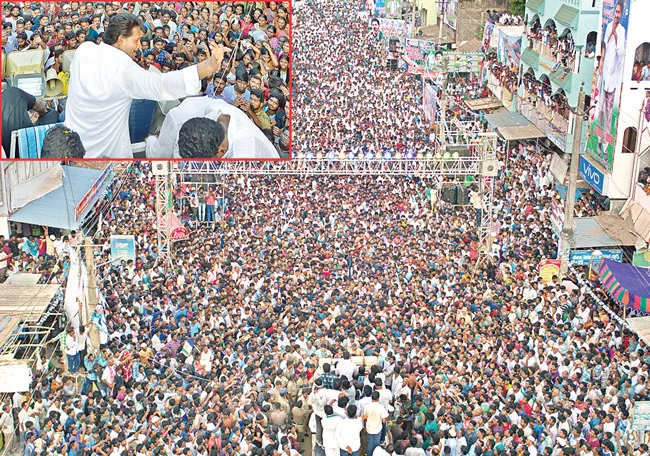 AP Peoples Huge Supports To YS Jagan Mohan Reddy Praja Sankalpa yatra - Sakshi