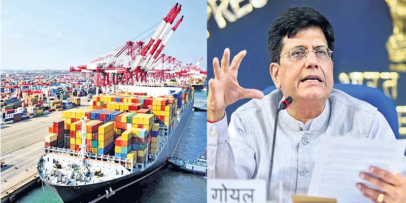 Government provides funds to ECGC, NEIA to boost exports - Sakshi