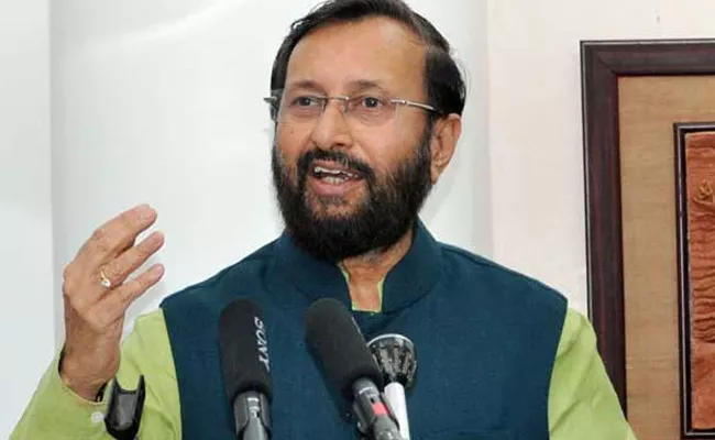 HRD Ministry Prepares Draft Bill To Replace UGC With HECI - Sakshi