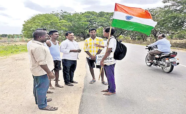 Save Environment In Medak - Sakshi