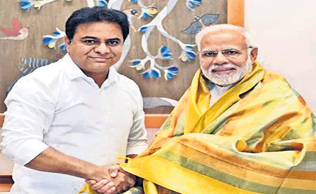 KTR Request About Bayyaram Steel Factory To PM Narendra Modi - Sakshi