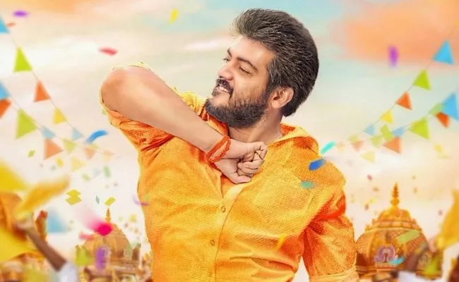 Ajith Kumar Viswasam Out Of Diwali Release - Sakshi