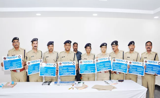 Dial 100 Wallposter Launched Prakasam Police - Sakshi