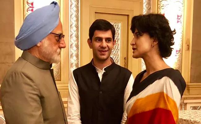 Aahana Kumra  And Arjun Mathur  Play As Rahul And Priyanka In The Accidental Prime Minister - Sakshi