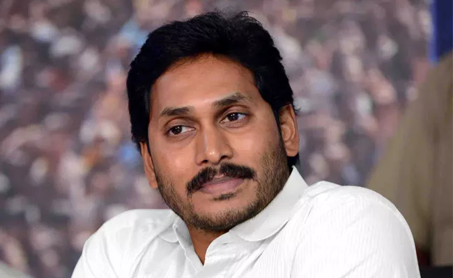 VR Elijah Says YSRCP Will Win In Next Assembly Elections In AP - Sakshi