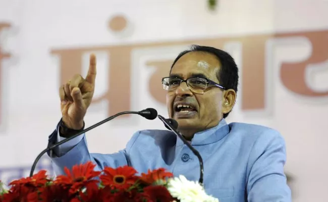 Shivraj Singh Chouhan Says Rapists Burden On Earth Do not Deserve To Live - Sakshi