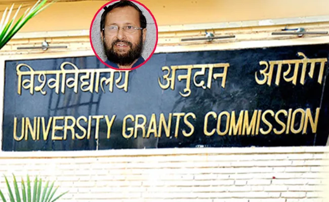 HRD Ministry Planning To Change Higher Education In India - Sakshi