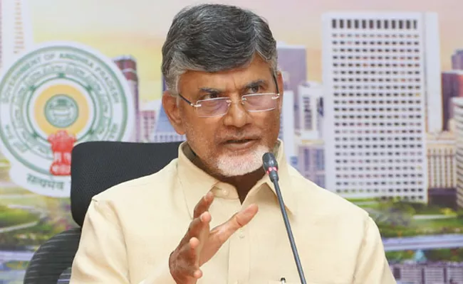 AP CM Chandrababu Teleconference with TDP MPs - Sakshi