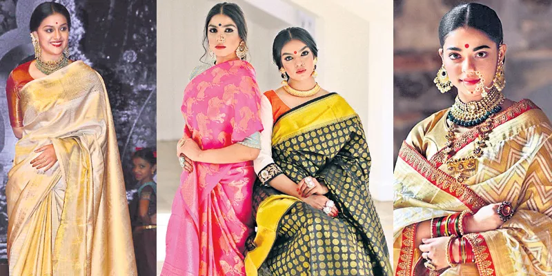 Old fashion styles - Sakshi